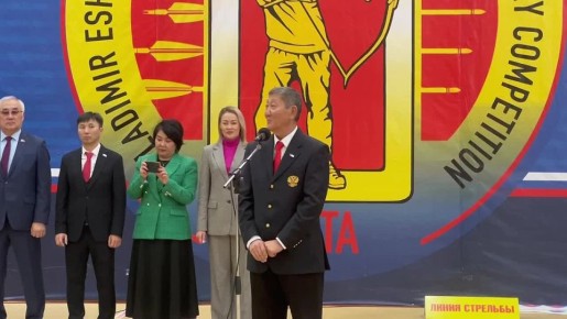       ,    ,            ...