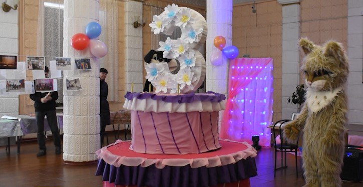 Инклюзивная творческая лаборатория «Путь к мечте» отметила трёхлетие во Дворце культуры и спорта Петровска-Забайкальского