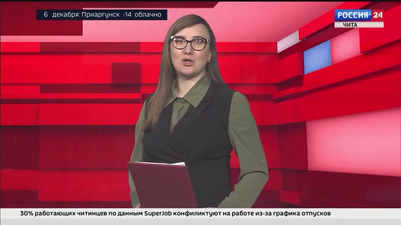 Новый выпуск программы "Вести-Чита