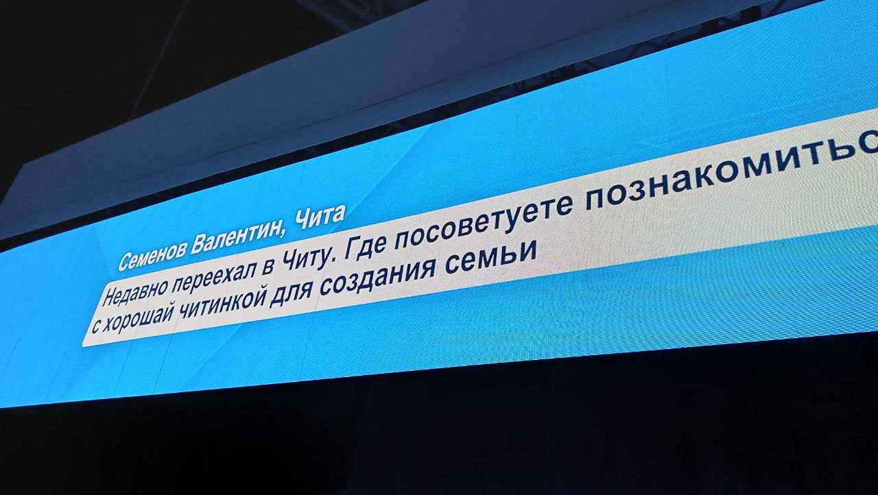 А вот и муж нашлся