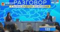 Прямой разговор с Александром Осиповым: Система ТОСов активно развивается