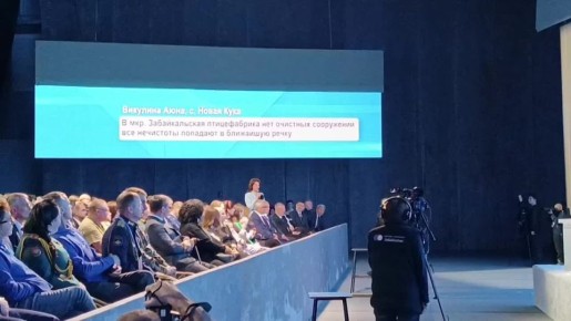 "Прямой разговор с Александром Осиповым"