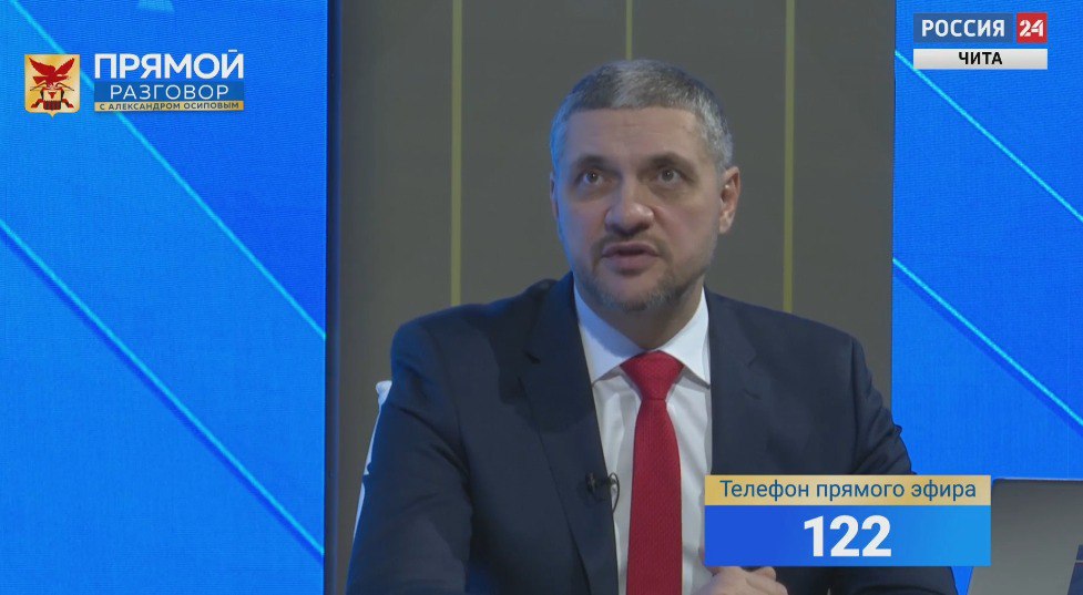 Эфир продолжается