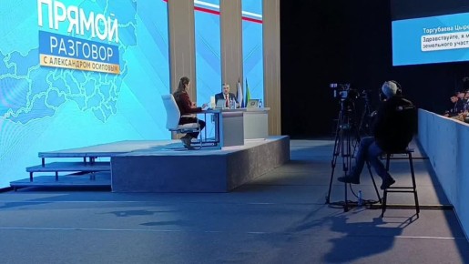 Прямой разговор с губернатором Забайкалья Александром Осиповым