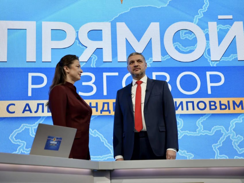 Прямой разговор — 2025: Угрозы для малого и среднего предпринимательства в связи с перспективой открытия транспортно-логистических центров в крае нет