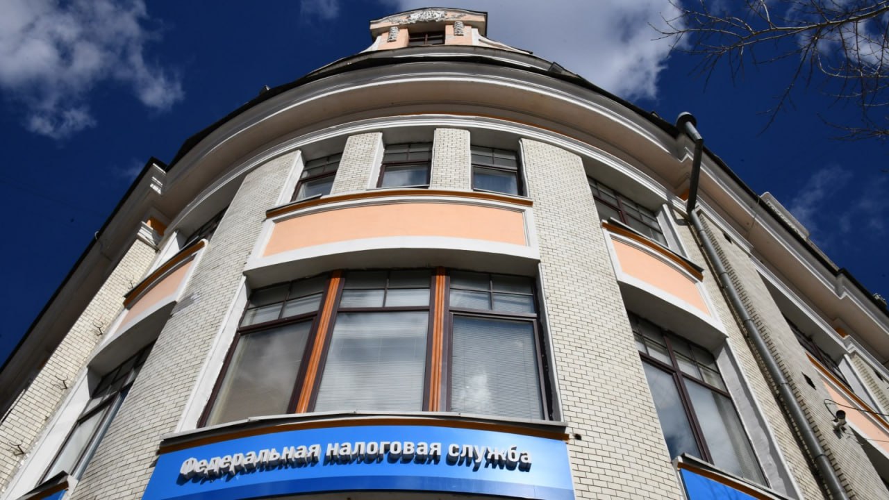 Забайкальцы своевременно уплатили более 1,1 млрд рублей имущественных налогов