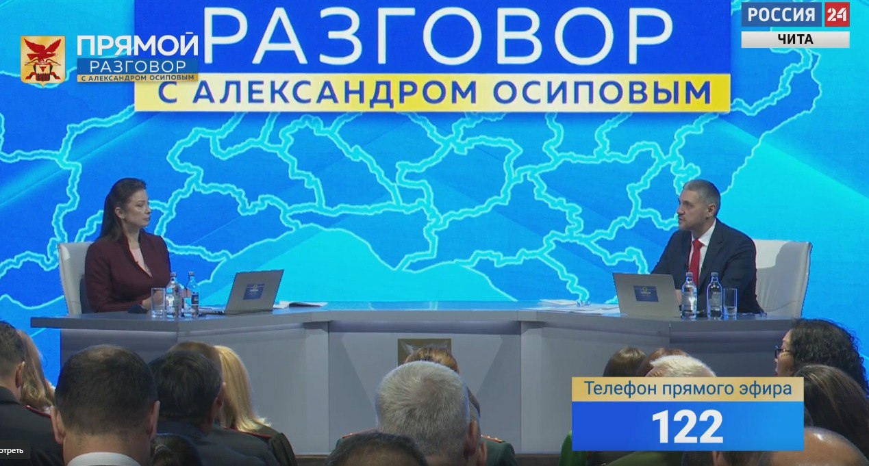 Прямой разговор с Александром Осиповым: Система ТОСов активно развивается