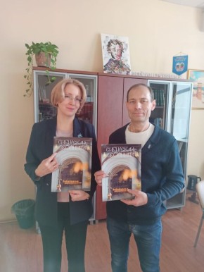 В библиотеки Читы переданы экземпляры журнала о Забайкалье колокольном