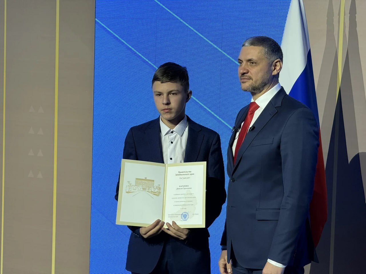 Прямой разговор — 2025: Губернатор Забайкалья вручил награды детям-героям Прямой разговор — 2025: Губернатор Забайкалья вручил награды детям-героям