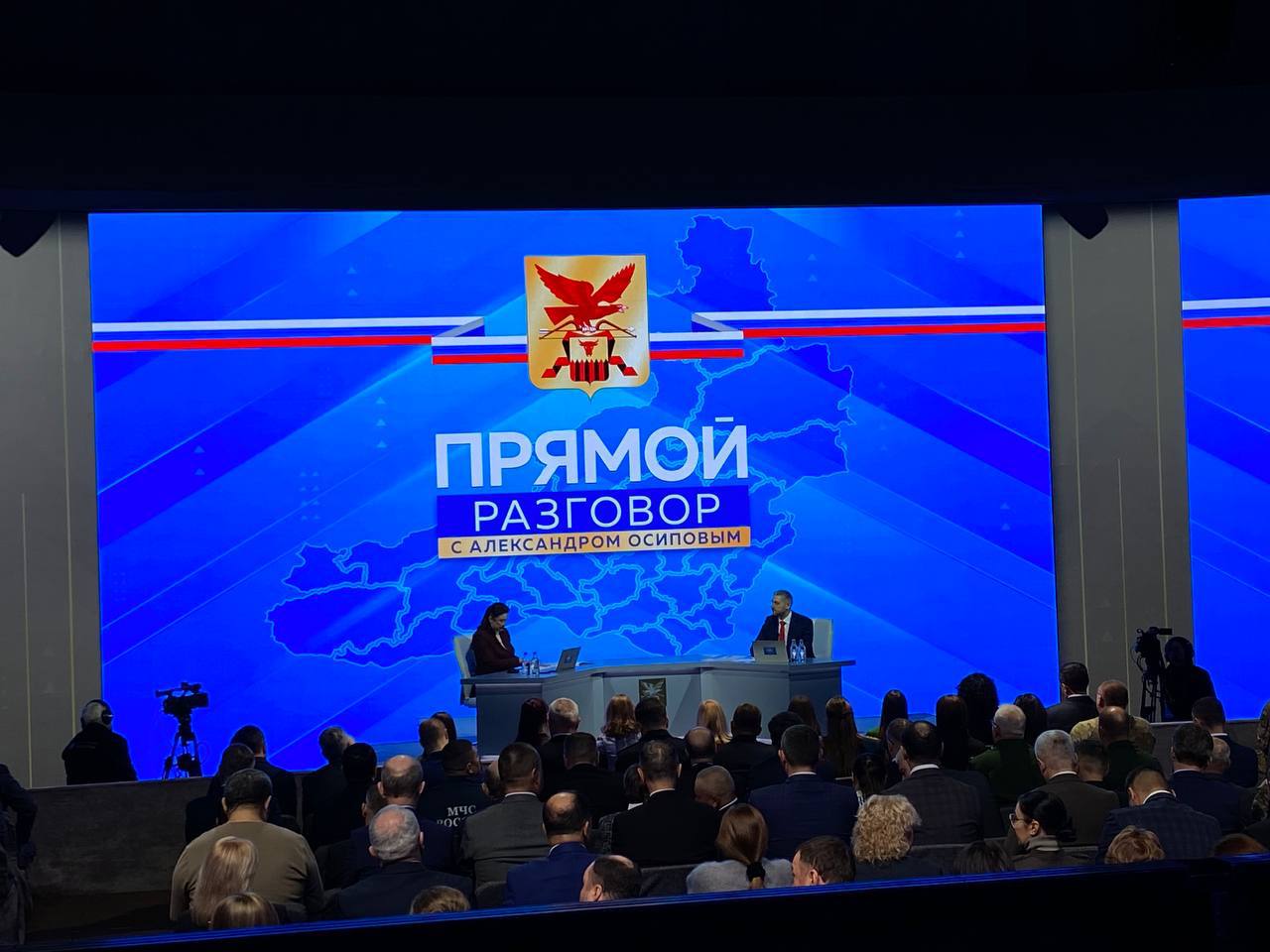 Семьям, которые возьмут под опеку ребенка-инвалида, теперь будут выплачивать по 30 тысяч рублей каждый месяц