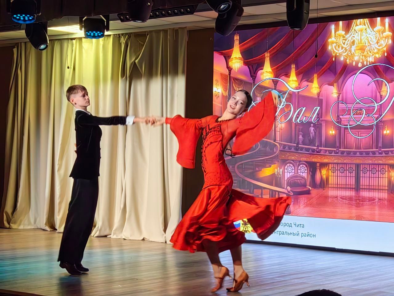 Второй бал поколений в читинской школе №55 Второй бал поколений в читинской школе №55