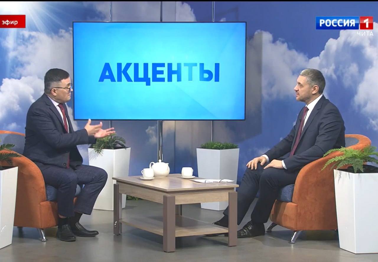 Александр Осипов: Вопросы жителей Забайкалья были не только личными, но и касались всех