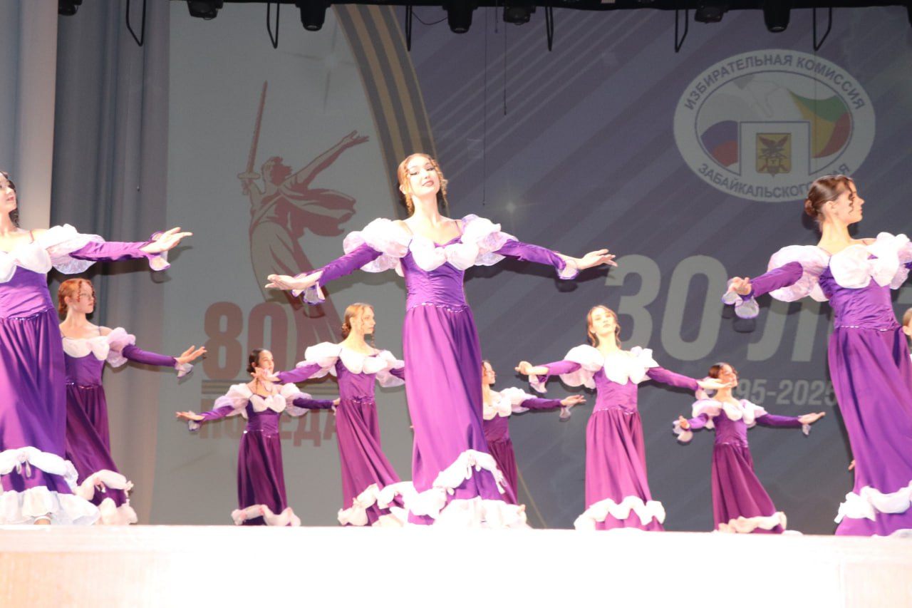 Сегодня состоялось торжественное мероприятие в честь 30-летия Избирательной комиссии Забайкальского края Сегодня состоялось торжественное мероприятие в честь 30-летия Избирательной комиссии Забайкальского края