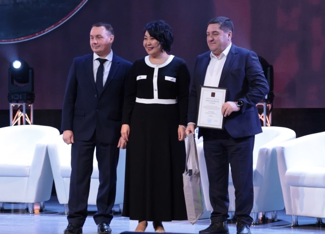 В Забайкалье вручили благодарности губернатора за вклад в сохранение объектов культурного наследия В Забайкалье вручили благодарности губернатора за вклад в сохранение объектов культурного наследия