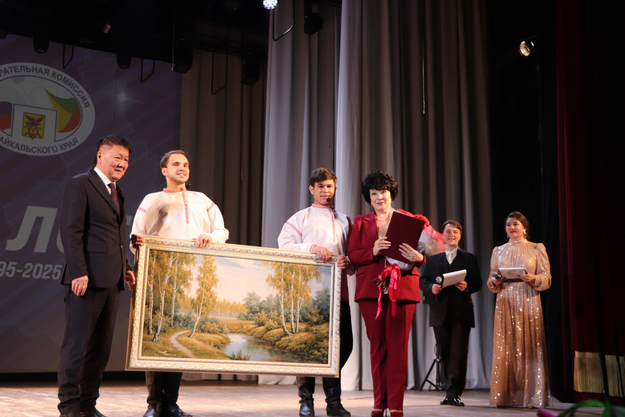 Сегодня состоялось торжественное мероприятие в честь 30-летия Избирательной комиссии Забайкальского края Сегодня состоялось торжественное мероприятие в честь 30-летия Избирательной комиссии Забайкальского края