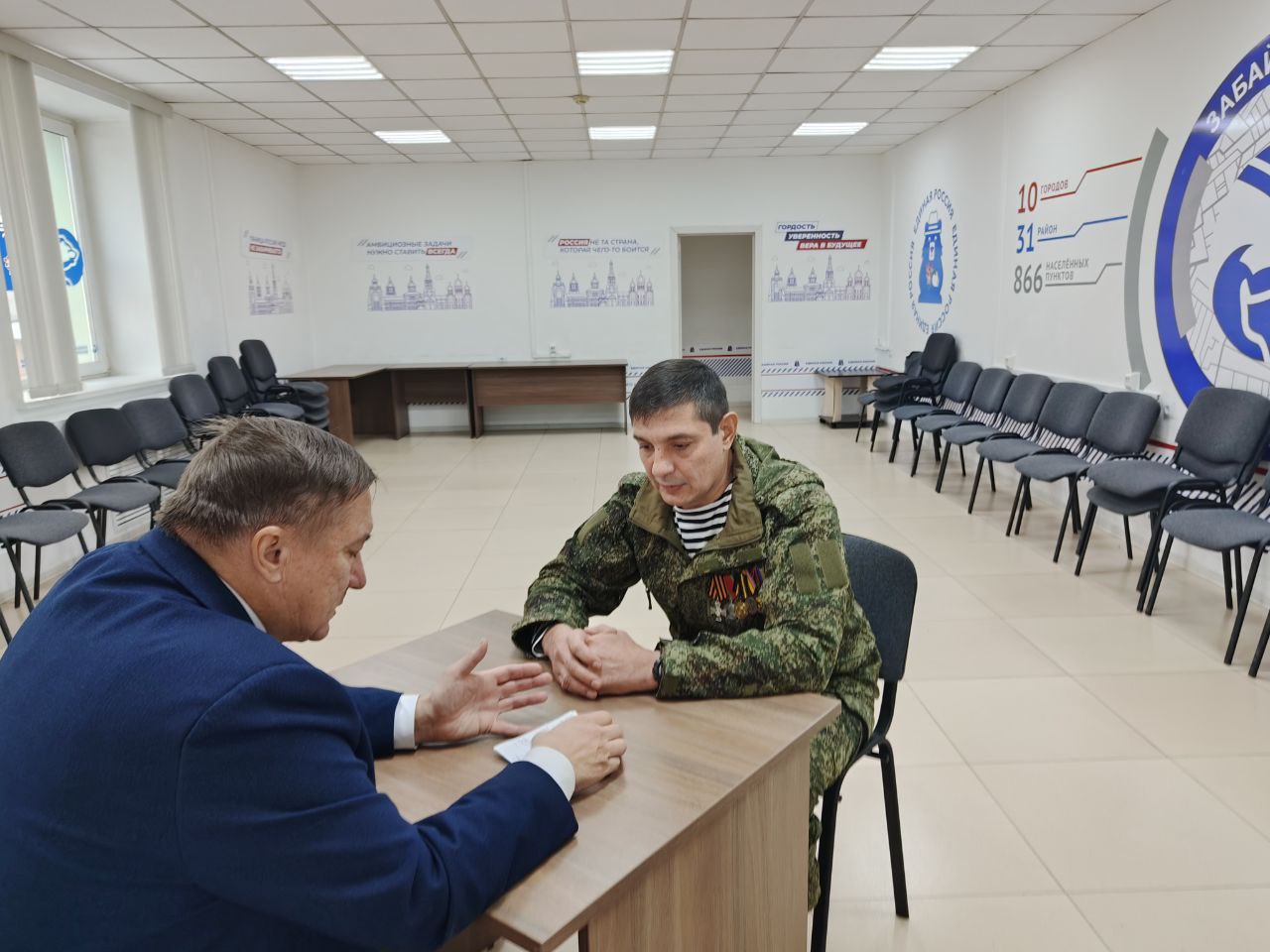 Участник СВО выразил «Единой России» благодарность за помощь