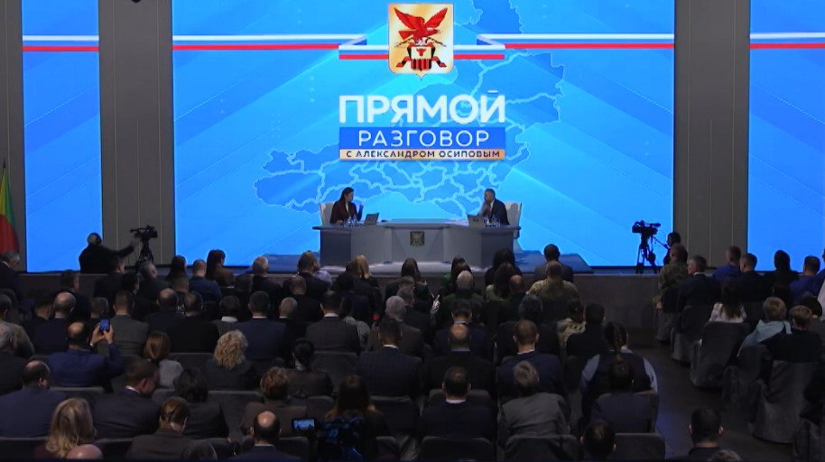 Специальный репортаж. В Чите состоялся «Прямой разговор» с губернатором Забайкалья Александром Осиповым