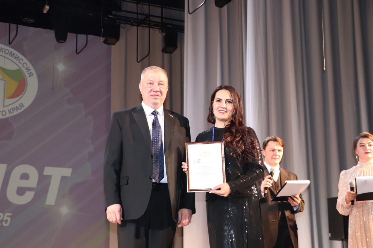 Сегодня состоялось торжественное мероприятие в честь 30-летия Избирательной комиссии Забайкальского края Сегодня состоялось торжественное мероприятие в честь 30-летия Избирательной комиссии Забайкальского края