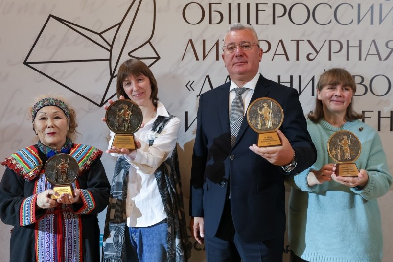 Победители масштабной литературной Премии «Дальний Восток» имени Арсеньева оглашены в Москве Победители масштабной литературной Премии «Дальний Восток» имени Арсеньева оглашены в Москве