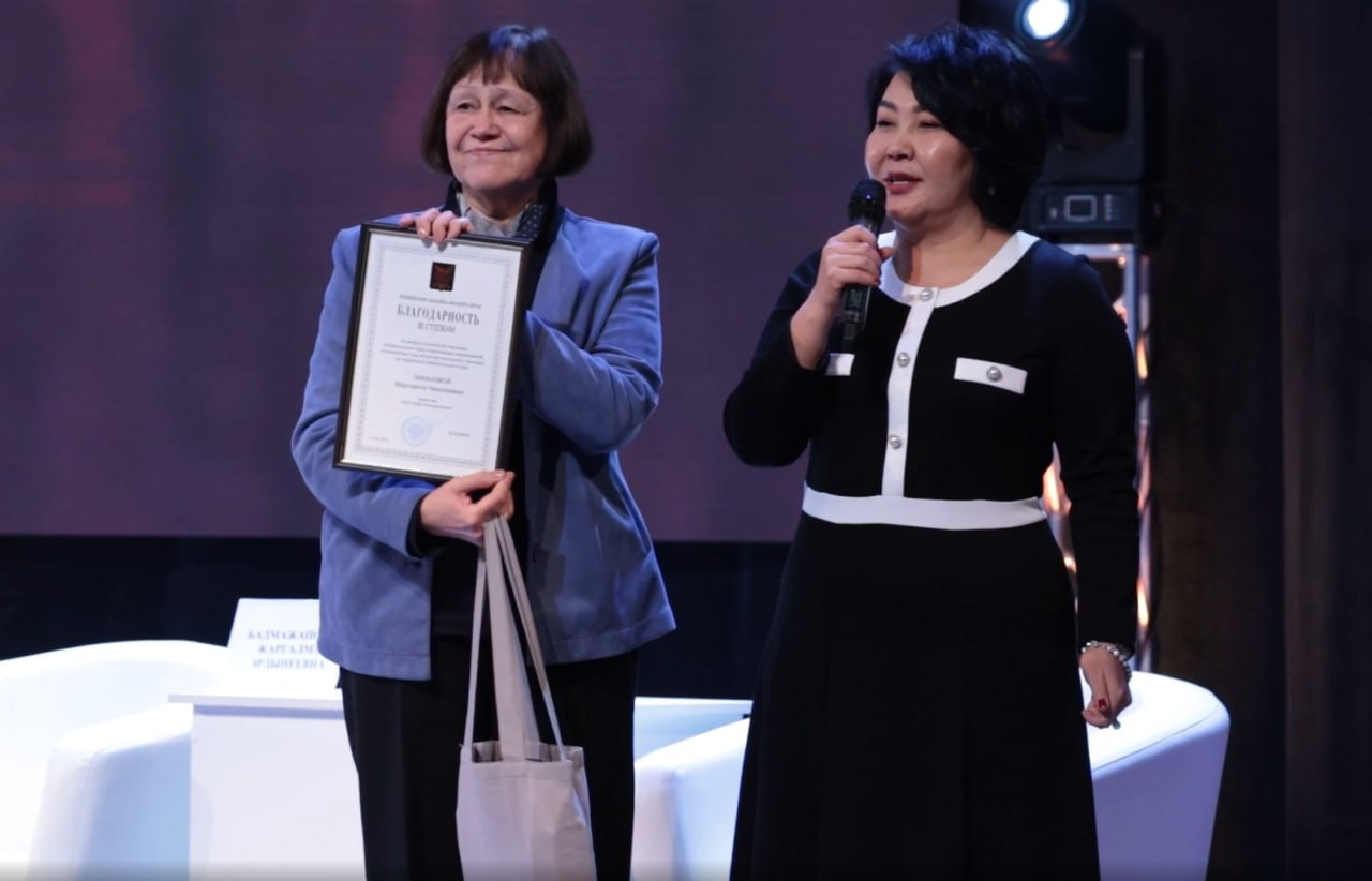 В Забайкалье вручили благодарности губернатора за вклад в сохранение объектов культурного наследия