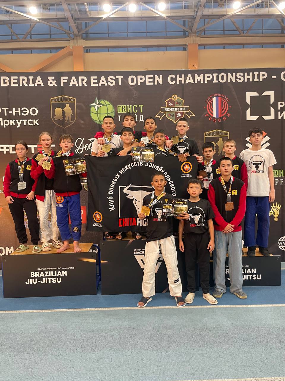 «Открытый чемпионат Сибири и Дальнего Востока по бразильскому джиу-джитсу» в городе Иркутск