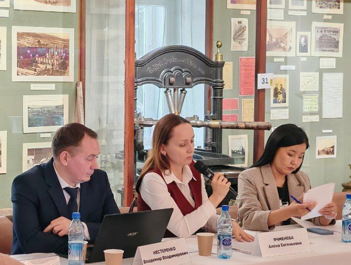 ����� ��������� �������� � ��������� �� ���� ������� ���������� � 2026 ����