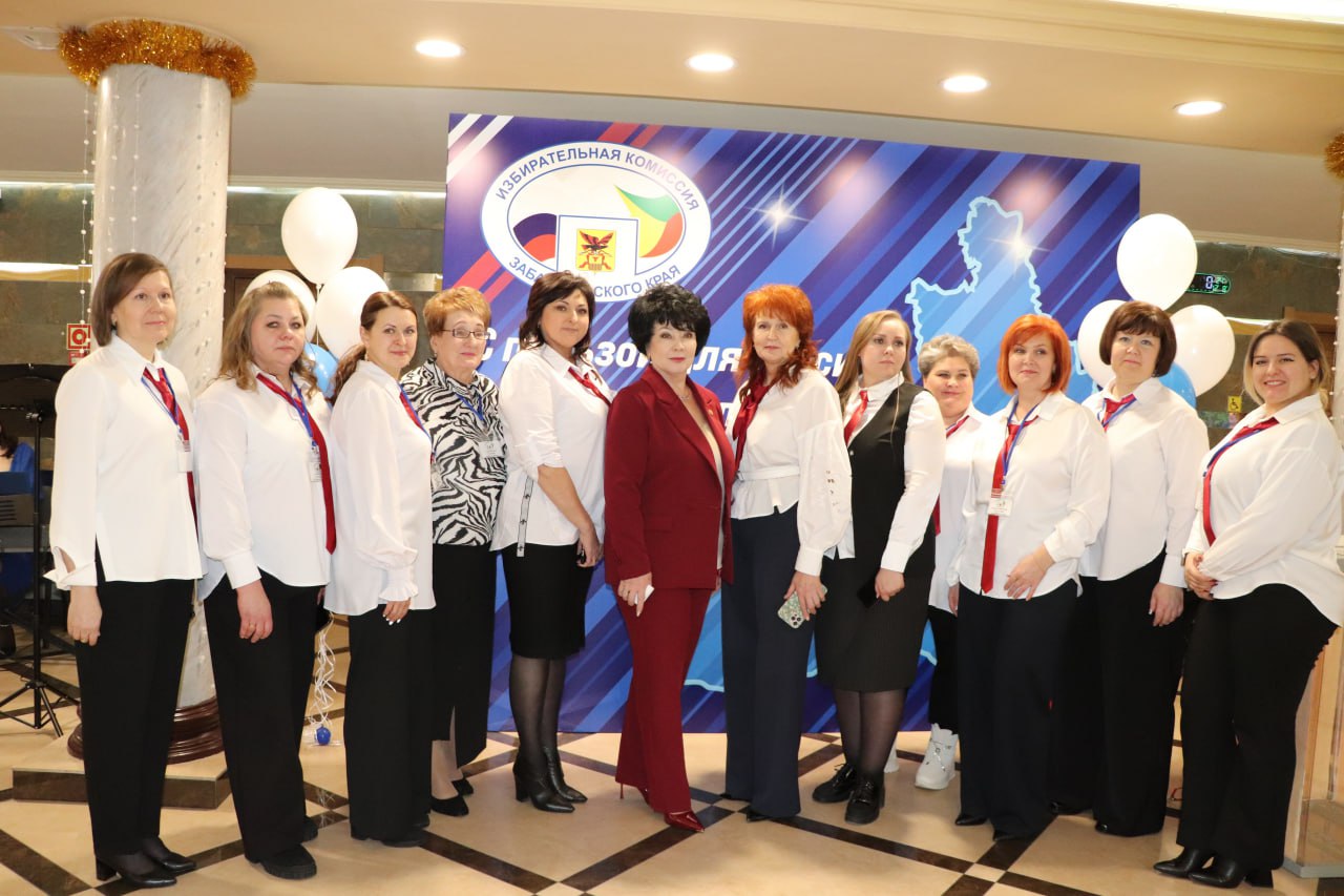 Сегодня состоялось торжественное мероприятие в честь 30-летия Избирательной комиссии Забайкальского края Сегодня состоялось торжественное мероприятие в честь 30-летия Избирательной комиссии Забайкальского края