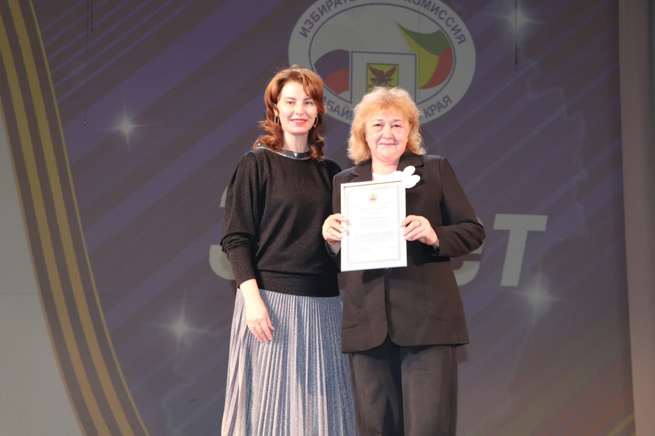 Сегодня состоялось торжественное мероприятие в честь 30-летия Избирательной комиссии Забайкальского края Сегодня состоялось торжественное мероприятие в честь 30-летия Избирательной комиссии Забайкальского края