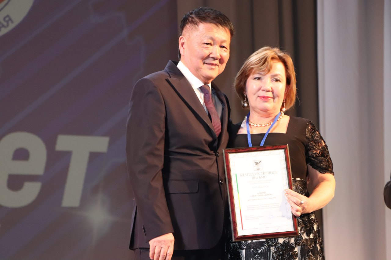 Сегодня состоялось торжественное мероприятие в честь 30-летия Избирательной комиссии Забайкальского края Сегодня состоялось торжественное мероприятие в честь 30-летия Избирательной комиссии Забайкальского края