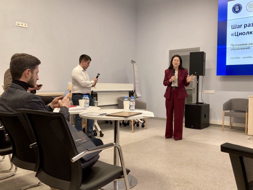 ���������� ��������� ������������ 2030� ����������� ������� �� �������� ���� �������� �������