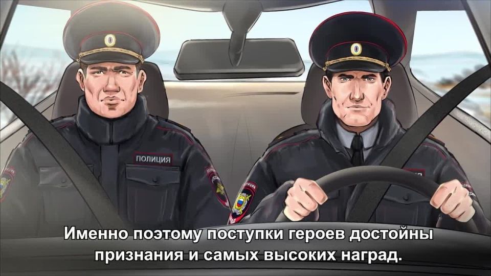 ����� ����: ������, ����� ������ ����� �����, ���������� ������� ��� ������ ���� �����������