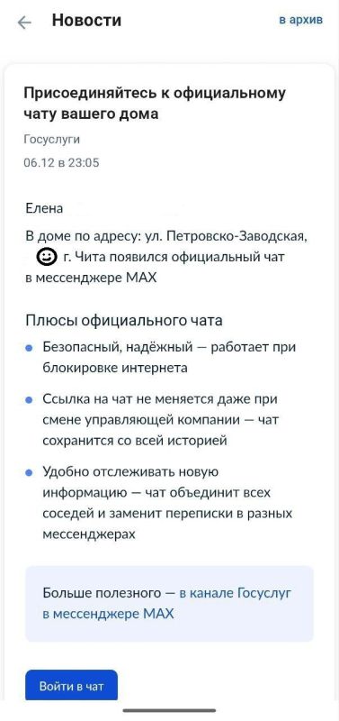 ������ 2100 ����������� ����� � ���������� �������� � ������������ ���������� ���