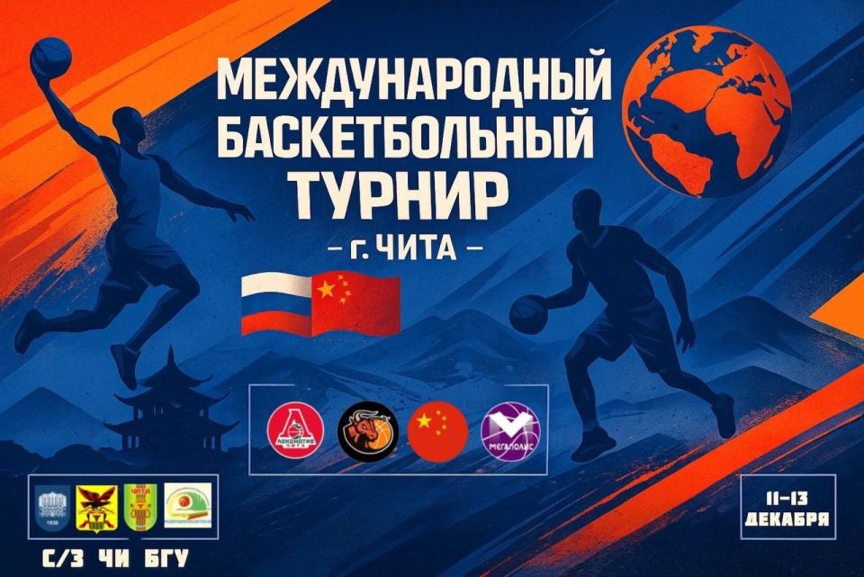 ������������� ������������� ������