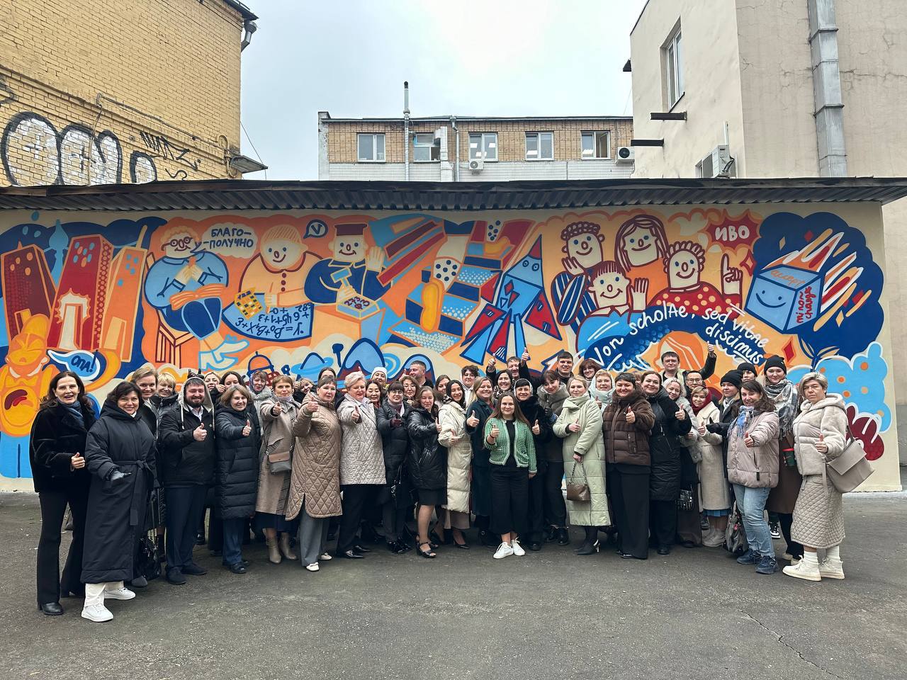 Выпускники программы «Циолковский 2030» представили проекты по развитию школ Дальнего Востока Выпускники программы «Циолковский 2030» представили проекты по развитию школ Дальнего Востока