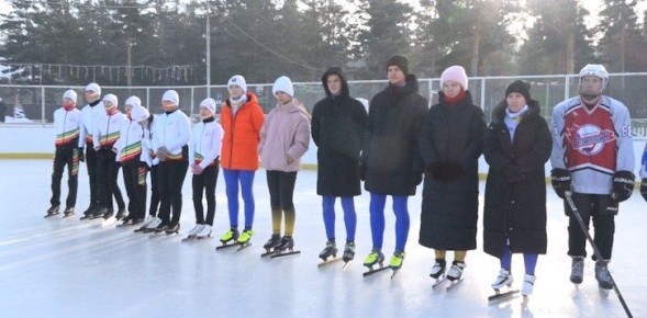 В Чите состоялось торжественное открытие зимнего спортивного сезона
