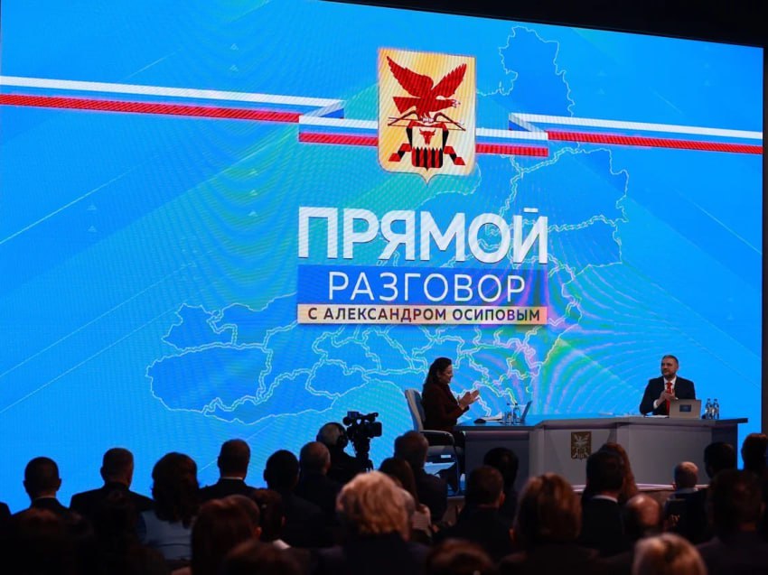 Прямой разговор 2025: Глава Тунгиро-Олекминского округа отметил домашнюю обстановку прошедшего мероприятия