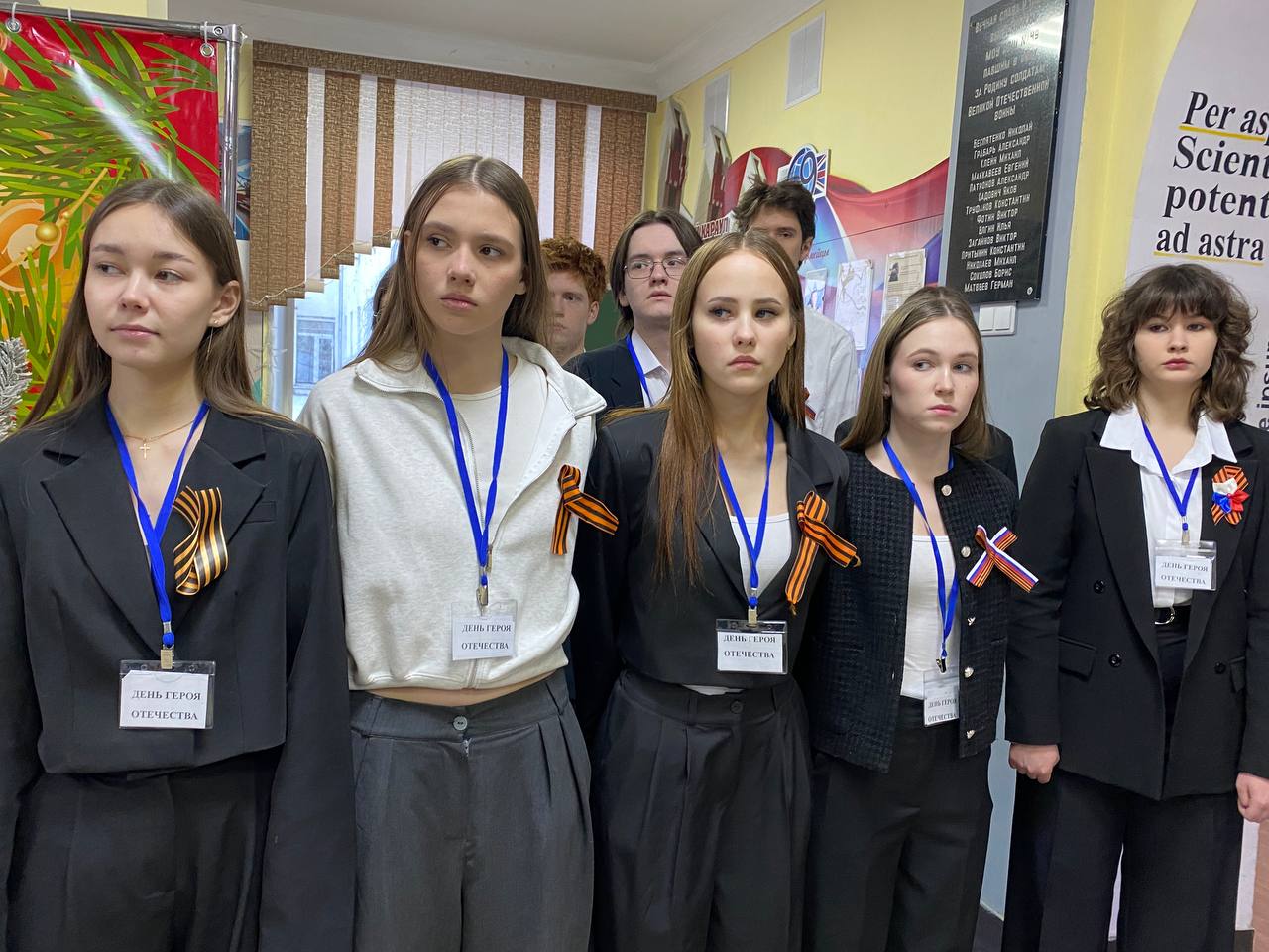 В школе №49 города Читы торжественно открыта музейная комната Героя РФ Егора Секержитского В школе №49 города Читы торжественно открыта музейная комната Героя РФ Егора Секержитского