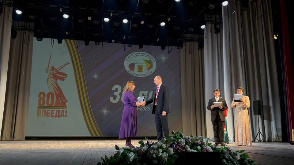 ������������� �������� �������������� ���� ������������� 30-�����