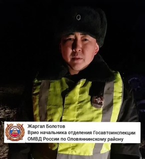 На дорогах Забайкальского края за прошедшие сутки сотрудниками Госавтоинспекции зафиксировано: