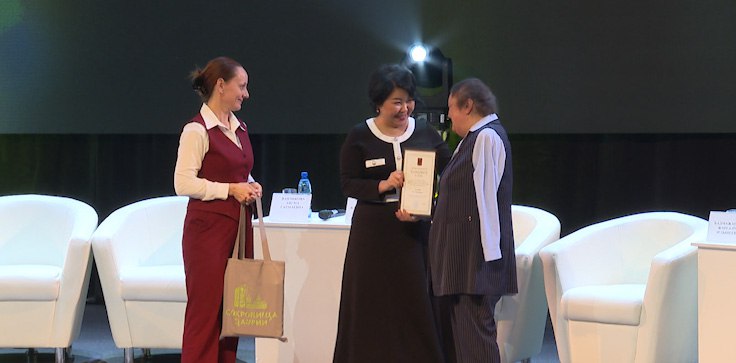 Состоялась торжественная церемония закрытия Года объектов культурного наследия в Забайкалье