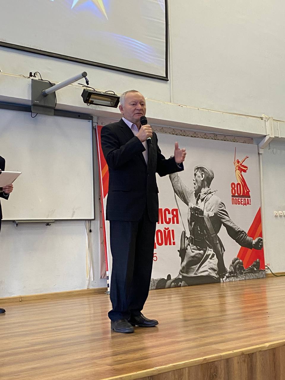 В школе №49 города Читы торжественно открыта музейная комната Героя РФ Егора Секержитского В школе №49 города Читы торжественно открыта музейная комната Героя РФ Егора Секержитского