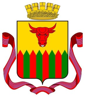 18 лет назад, 10 декабря 2007 года, герб городского округа «Город Чита» был внесен в Государственный Геральдический регистр