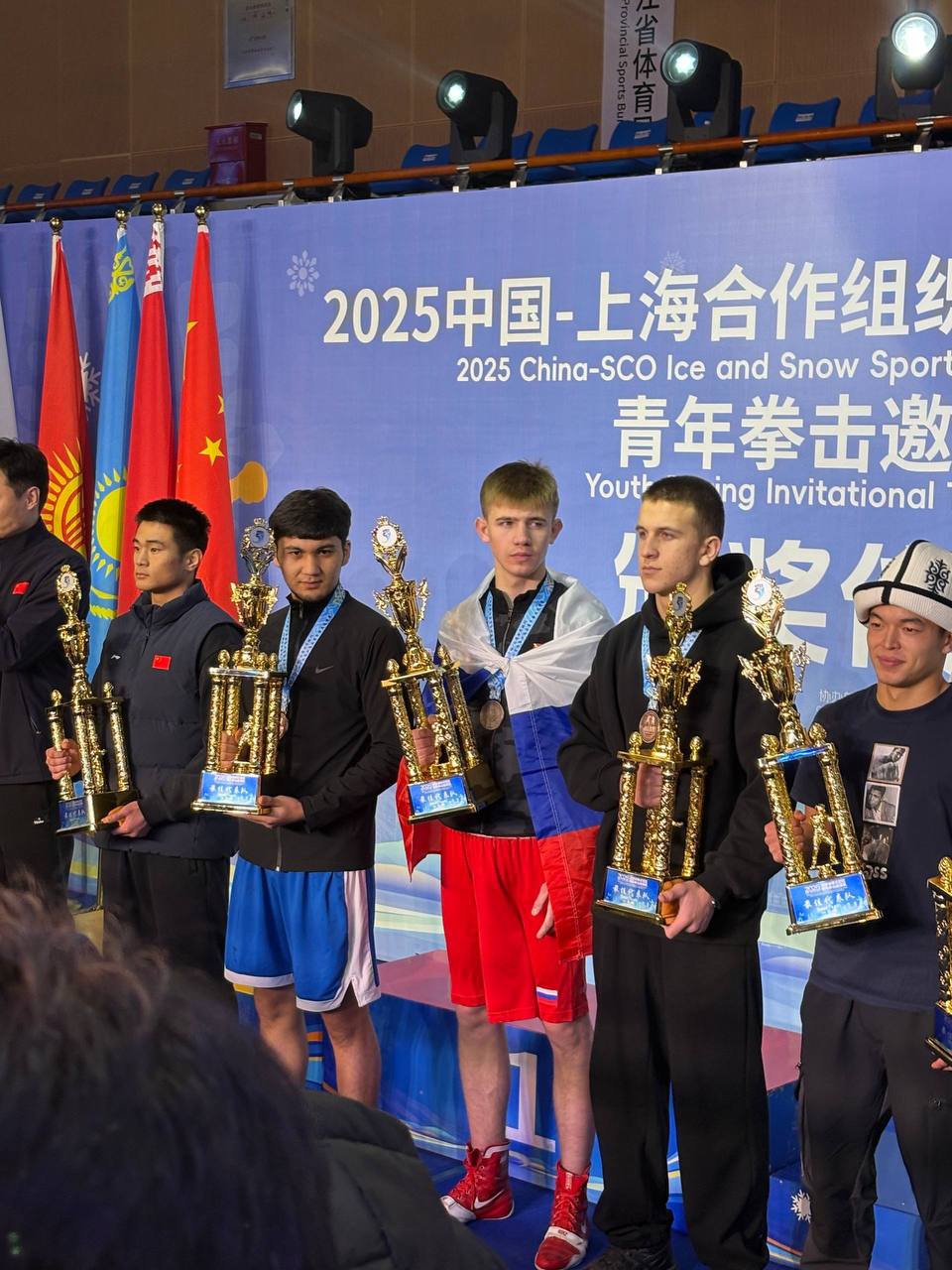 В городе Харбин завершился международный турнир по боксу в котором приняли участие команды из России, Китая, Казахстана, Узбекистана, Кыргызстана В городе Харбин завершился международный турнир по боксу в котором приняли участие команды из России, Китая, Казахстана, Узбекистана, Кыргызстана