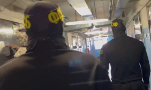 Сотрудники УФСБ и УФСИН по Забайкальскому краю задержали 44-летнего арестанта