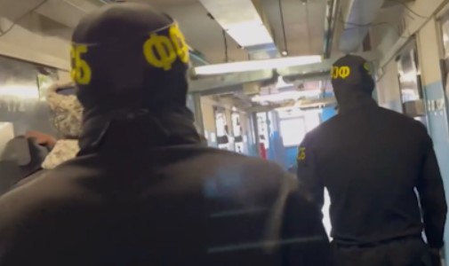 Сотрудники УФСБ и УФСИН по Забайкальскому краю задержали 44-летнего арестанта