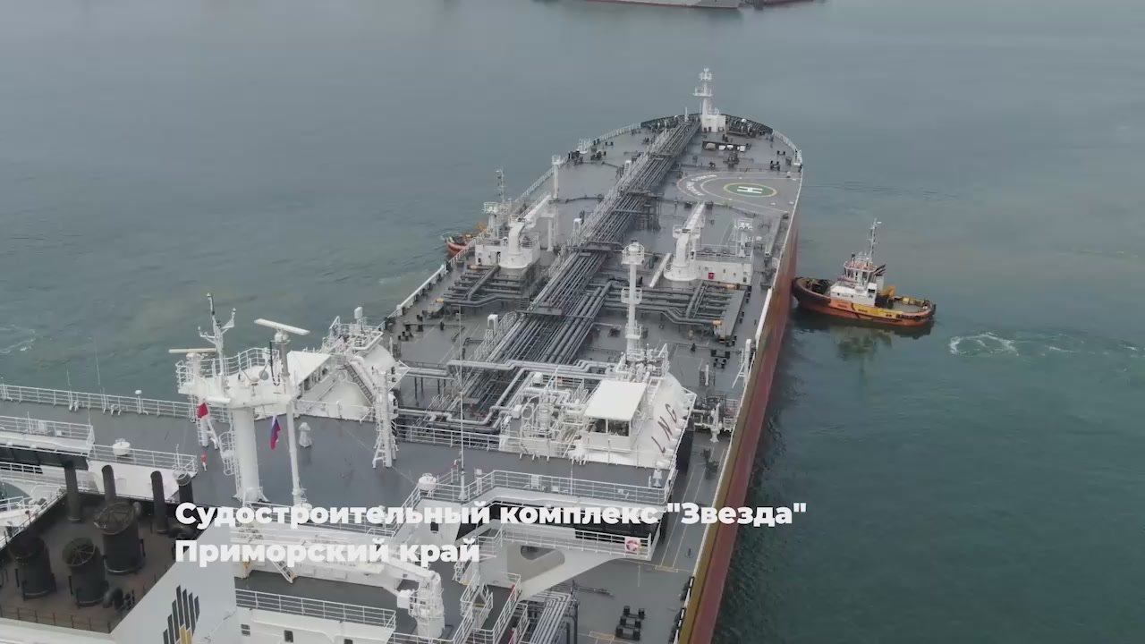 Михаил Мишустин провёл стратсессию по разработке стратегии социально-экономического развития Дальнего Востока