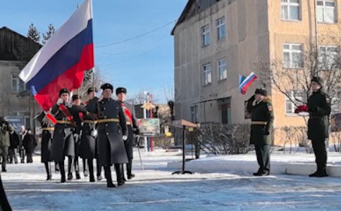 14 годовщину со дня создания правоохранительной структуры в системе Вооружённых Сил Российской Федерации отметили в Восточном военном круге в Забайкалье