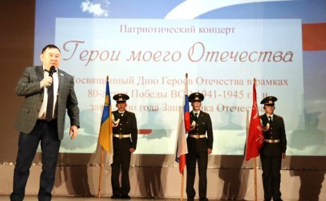 Депутаты регионального парламента поклонились родственникам Героев России