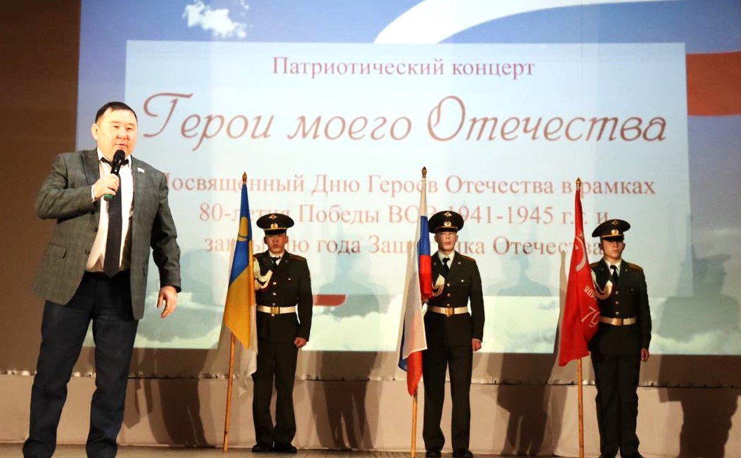 Депутаты регионального парламента поклонились родственникам Героев России