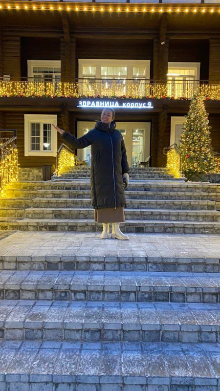 ����������� ���� � ����������� ����� ������� �������� ��������� �����